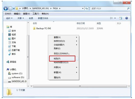 ��Ό�ҕ�l�p�����d��U�P?