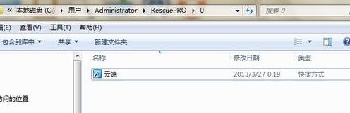 UP(pn)