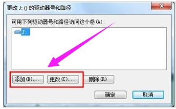 ޏ(f)UP