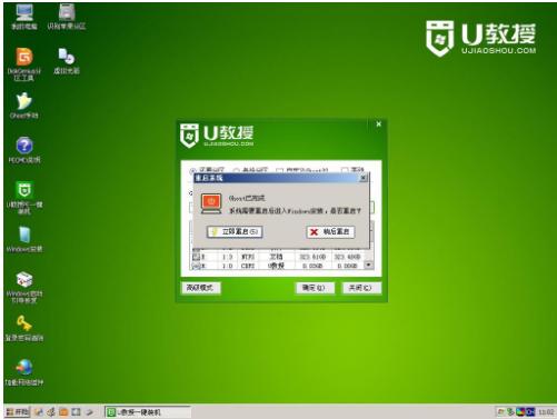 uPbϵy(tng)