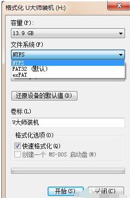 uP(pn)ļ