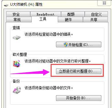 uP(pn)