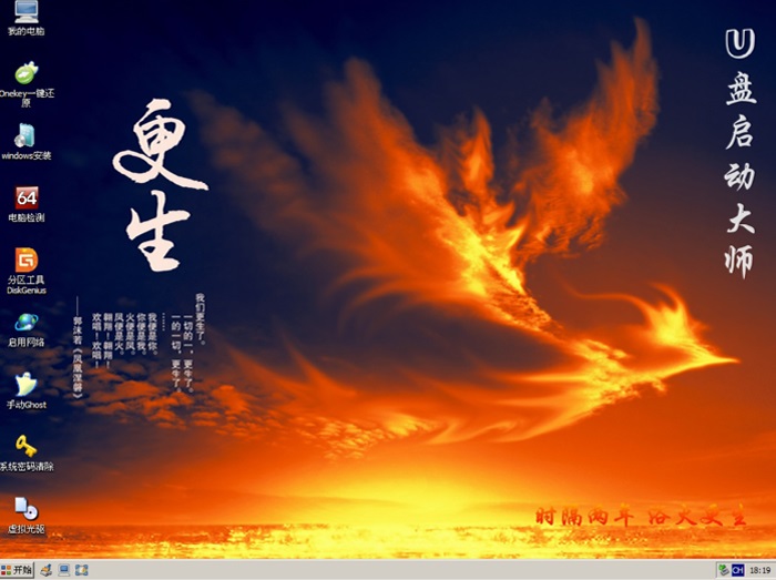 uPӴ󎟾W(wng)
