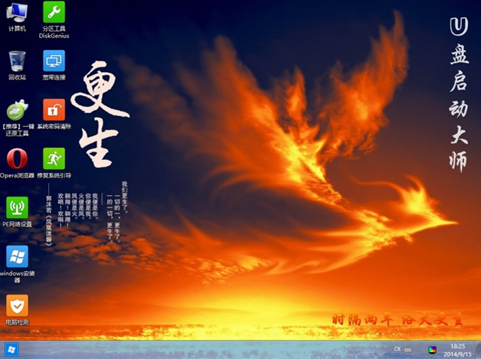 uPӴ󎟹پW(wng)