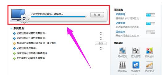 usb(q)