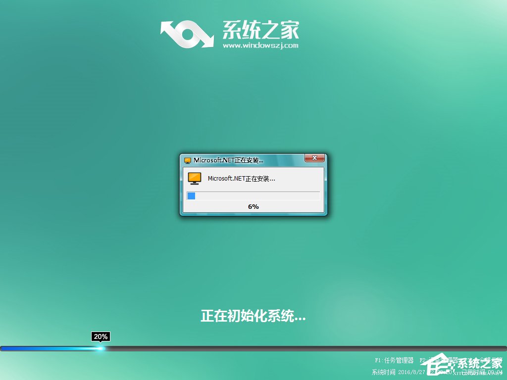 ׌win7(j)win10