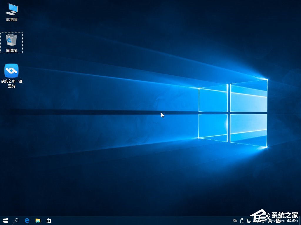 ׌win7(j)win10
