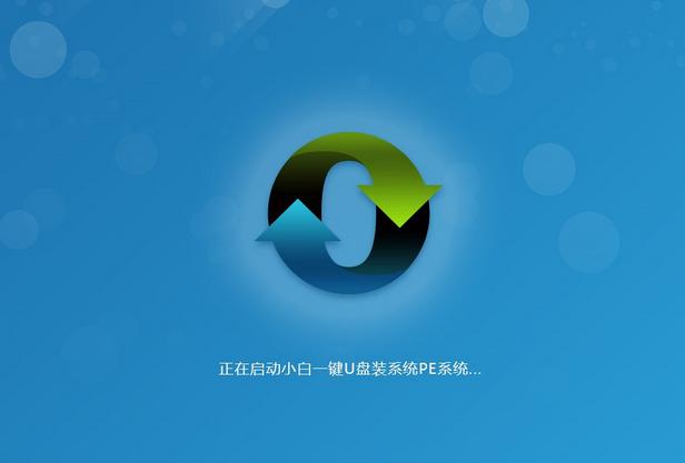 UP(pn)