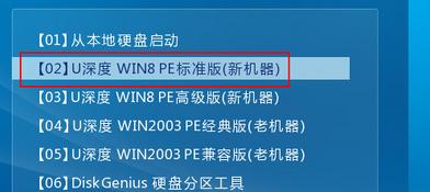 UP(pn)ޏ(f)