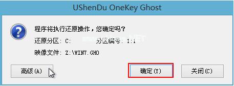 UP(pn)ޏ(f)