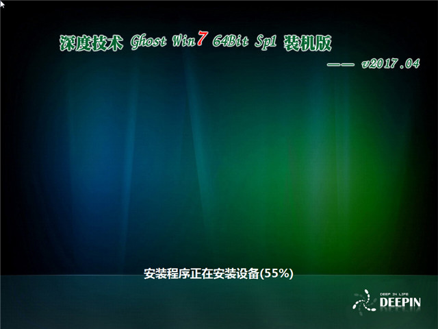 uP(pn)bϵy(tng)win7