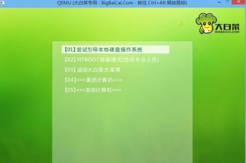 windows xp_C(j)(do)ޏ(f)