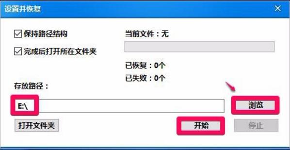 uP(sh)(j)֏(f)