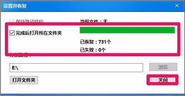 uP(sh)(j)֏(f)