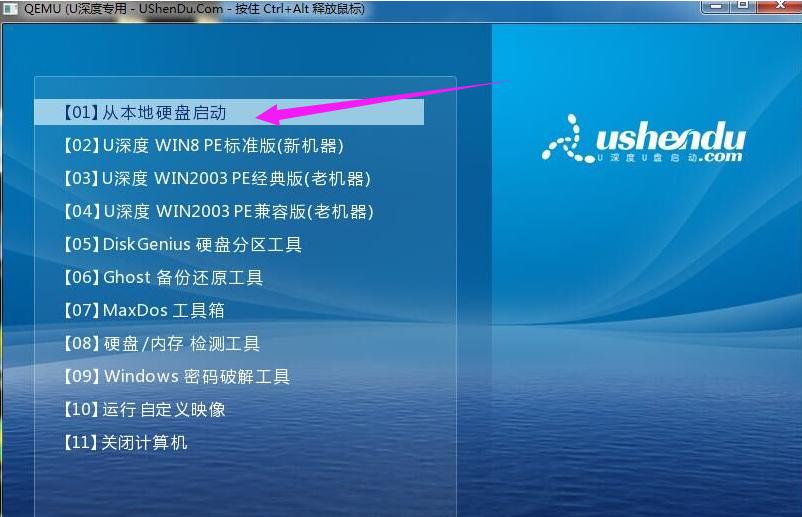 �������ӱP