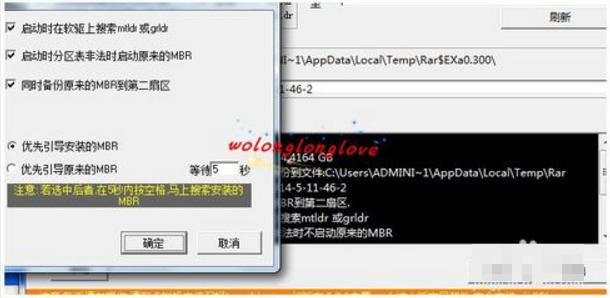 O(sh)cdlinux uP