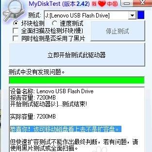 ޏ(f)