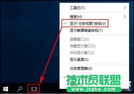 Win10如何添加或刪除虛擬桌面? 三聯(lián)