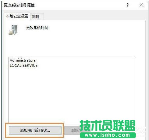 Win10](mi)Й(qun)޸ϵy(tng)r(sh)gνQ