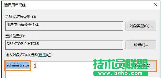 Win10](mi)Й(qun)޸ϵy(tng)r(sh)gνQ