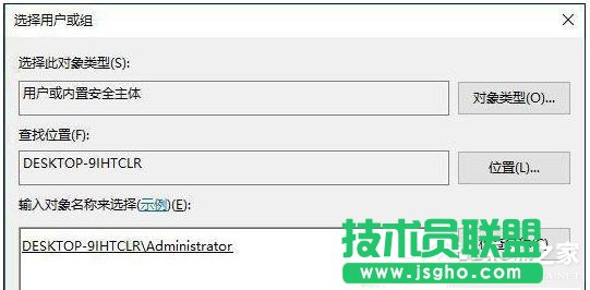 Win10](mi)Й(qun)޸ϵy(tng)r(sh)gνQ