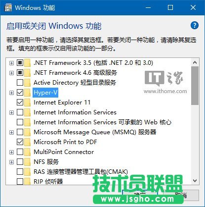 Win10ɣδ_XǷmHyper-V̓MC(j)