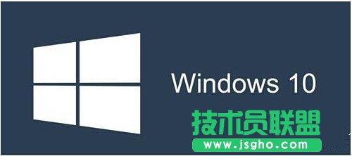 Win10系統(tǒng)藍(lán)屏錯誤代碼0x00000006b怎么辦 三聯(lián)