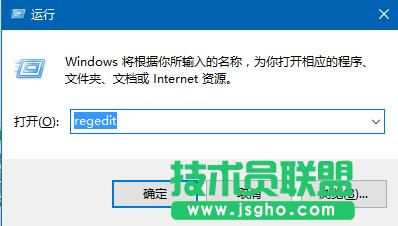 win10ϵy(tng)עԱO(sh)ĬJg[ (lin)