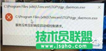 Win10o_ܛʾ"(w)]мr푑(yng)Ո"ôk (lin)