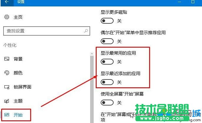 Win10_ʼˆгÑõλôǰ   (lin)