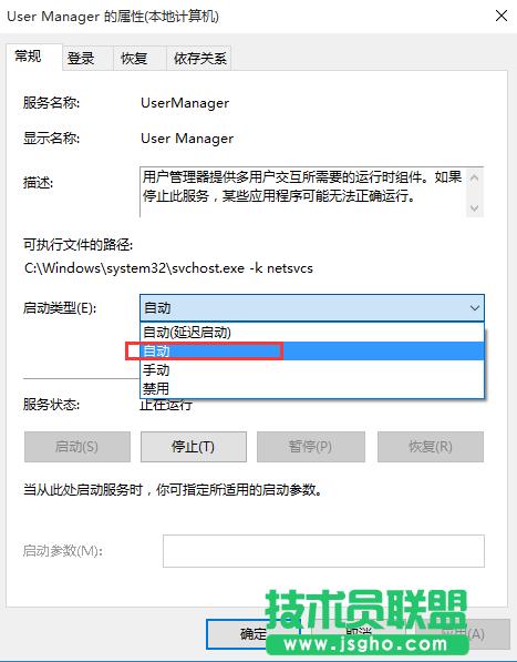Win10ϵy(tng)Edgeg[_(ki)ʾ](mi)ע(c)ôk