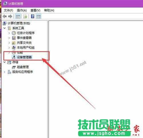 win10ϵy(tng)늳؈D(bio)Ҋ(jin)ôkWin10֪ͨ^(q)늳؈D(bio)ʧNQ