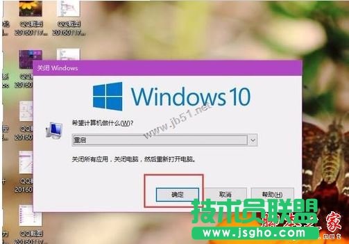 win10ϵy(tng)늳؈D(bio)Ҋ(jin)ôkWin10֪ͨ^(q)늳؈D(bio)ʧNQ