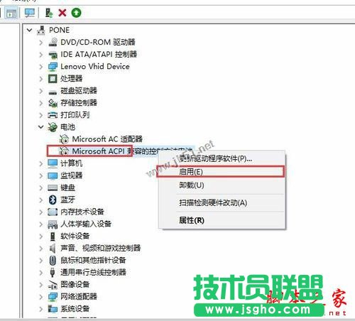 win10ϵy(tng)늳؈D(bio)Ҋ(jin)ôkWin10֪ͨ^(q)늳؈D(bio)ʧNQ