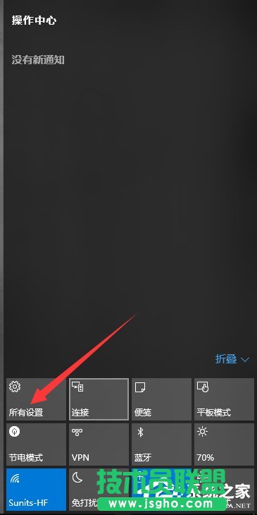 Win10ôOùģʽ 