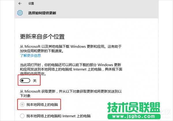 (j)Win10W(wng)׃ռÎôk