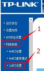 win10ϵy(tng)ôOò·   (lin)