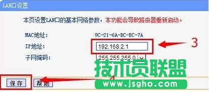 win10ϵy(tng)Oò·ĽQE3