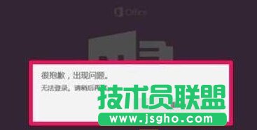 Win10ϵy(tng)OneNoteo(w)νQ  (lin)