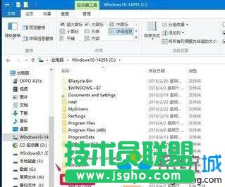 Win10ϵy(tng)OneNoteo(w)䛵ĽQE2