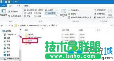 Win10ϵy(tng)OneNoteo(w)䛵ĽQE3