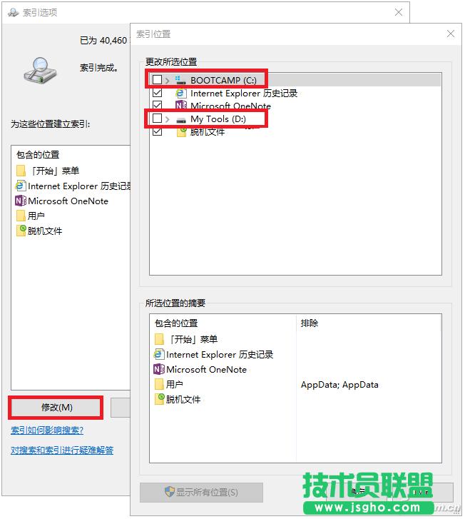 Win10 Build 14951°l(f) cޏ(f)BugR