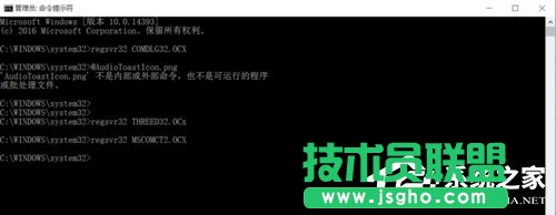 Win10bJADE6.5ʾȱļôk