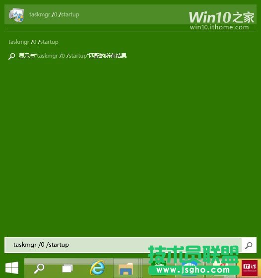 Win10_C(j)(xing)O(sh)ȫ⣨ϣ