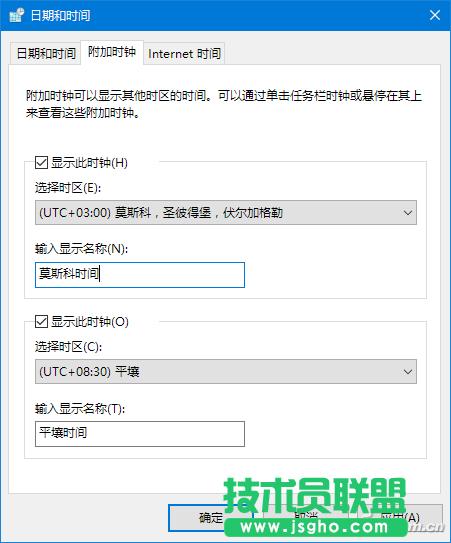 Win10 Mobile RS2A(y)[14946(ni)ʰzEdgeg[ȫ_(ki)