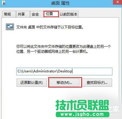 OWin10ϵy(tng)惦λõķ