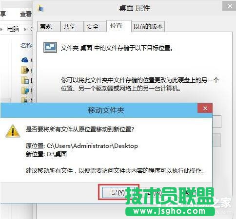 OWin10ϵy(tng)惦λõķ