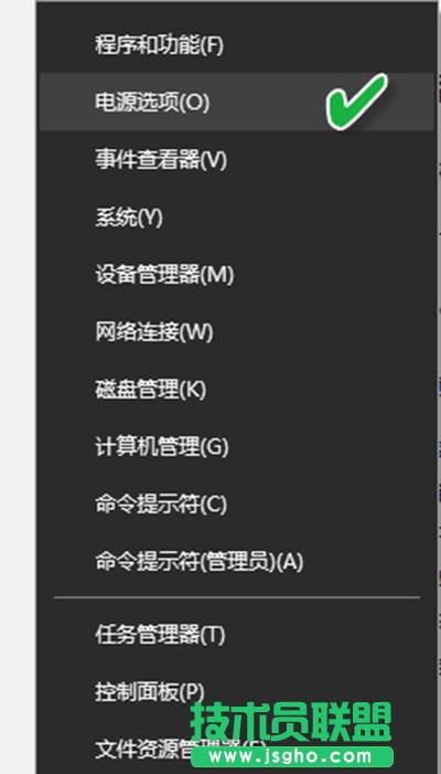 Win10(j)USBR(sh)e˽Qk   (lin)