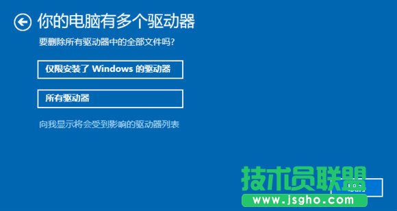 Win10ôXô Win10ôXĽY(ji)ʲô