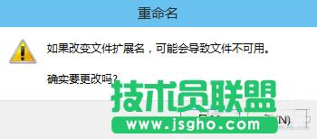 win10ϵy(tng)ô鿴X@ã